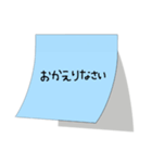 設定:彼女（個別スタンプ：4）
