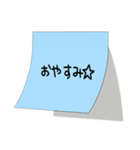 設定:彼女（個別スタンプ：6）