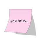 設定:彼女（個別スタンプ：15）