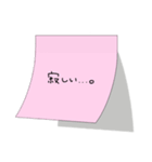 設定:彼女（個別スタンプ：16）