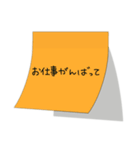 設定:彼女（個別スタンプ：18）