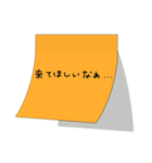 設定:彼女（個別スタンプ：22）