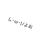 色々使える絵文字（個別スタンプ：2）