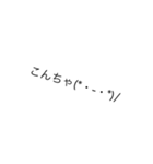 色々使える絵文字（個別スタンプ：3）