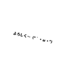 色々使える絵文字（個別スタンプ：5）