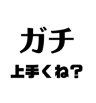 色々使える絵文字（個別スタンプ：14）