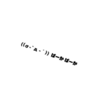 色々使える絵文字（個別スタンプ：15）