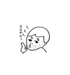 ハッピーひげオジサン（個別スタンプ：3）