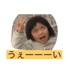 ＊Love Family＊（個別スタンプ：5）