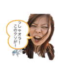 ＊Love Family＊（個別スタンプ：11）