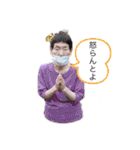 ＊Love Family＊（個別スタンプ：12）