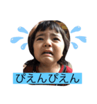 ＊Love Family＊（個別スタンプ：13）