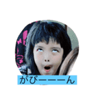 ＊Love Family＊（個別スタンプ：14）