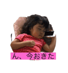 ＊Love Family＊（個別スタンプ：15）