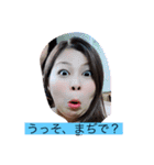 ＊Love Family＊（個別スタンプ：16）