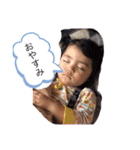 ＊Love Family＊（個別スタンプ：18）