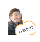 ＊Love Family＊（個別スタンプ：20）