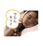 ＊Love Family＊（個別スタンプ：21）