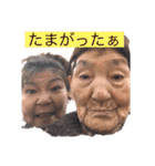 ＊Love Family＊（個別スタンプ：22）