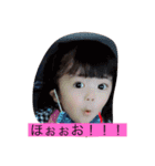 ＊Love Family＊（個別スタンプ：26）