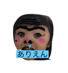 ＊Love Family＊（個別スタンプ：27）