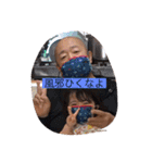 ＊Love Family＊（個別スタンプ：28）
