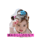 ＊Love Family＊（個別スタンプ：31）