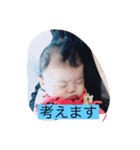＊Love Family＊（個別スタンプ：32）