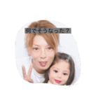 ＊Love Family＊（個別スタンプ：33）