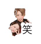 ＊Love Family＊（個別スタンプ：35）