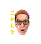 ブチギレ氏原スタンプ（個別スタンプ：4）