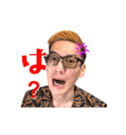 ブチギレ氏原スタンプ（個別スタンプ：5）