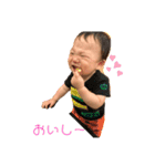 愛息子ゆきと2019.06.03（個別スタンプ：4）