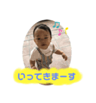 愛息子ゆきと2019.06.03（個別スタンプ：5）