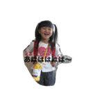 私の幼少期w（個別スタンプ：2）