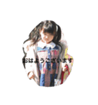 私の幼少期w（個別スタンプ：3）
