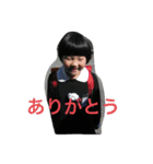私の幼少期w（個別スタンプ：11）