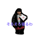 私の幼少期w（個別スタンプ：14）