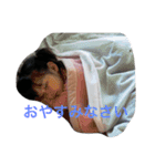 私の幼少期w（個別スタンプ：15）