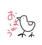 可愛いとりスタンプ（個別スタンプ：2）