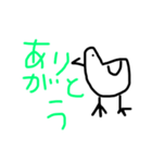 可愛いとりスタンプ（個別スタンプ：3）