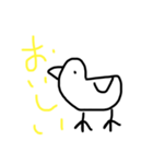 可愛いとりスタンプ（個別スタンプ：5）