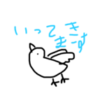 可愛いとりスタンプ（個別スタンプ：6）