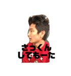 試作品なのだと時々こうや（個別スタンプ：3）