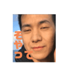 試作品なのだと時々こうや（個別スタンプ：4）
