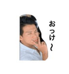 試作品なのだと時々こうや（個別スタンプ：7）