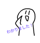 なんかほのぼのしてる敬語スタンプ（個別スタンプ：1）