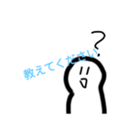 なんかほのぼのしてる敬語スタンプ（個別スタンプ：5）