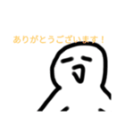 なんかほのぼのしてる敬語スタンプ（個別スタンプ：7）