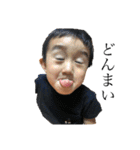 RS.N（個別スタンプ：2）